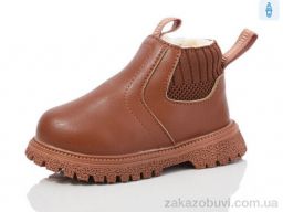 Ботинки ASHIGULI 761-2