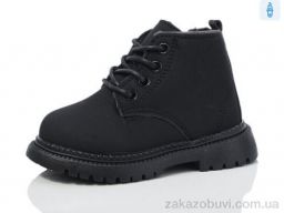 Ботинки ASHIGULI 760-1