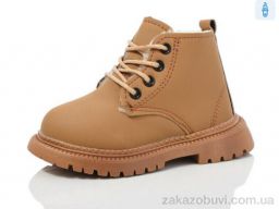 Ботинки ASHIGULI 760-3