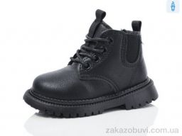 Ботинки ASHIGULI 757-1