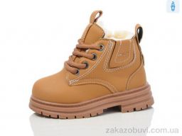 Ботинки ASHIGULI 754-2