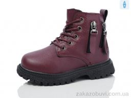 Ботинки ASHIGULI 954-3