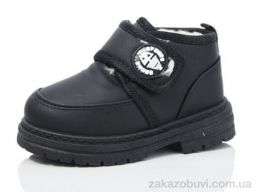 Ботинки ASHIGULI 747-1