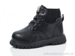 Ботинки ASHIGULI 758-5