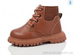 Ботинки ASHIGULI 758-6