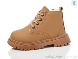 Ботинки ASHIGULI 760-7