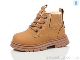 Ботинки ASHIGULI 754-6