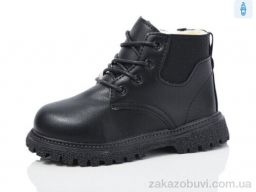 Ботинки ASHIGULI 759-5