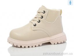 Ботинки ASHIGULI 759-6