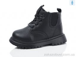 Ботинки ASHIGULI 757-5