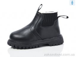 Ботинки ASHIGULI 761-5