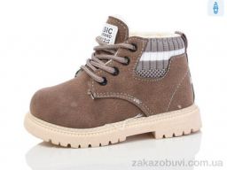 Ботинки ASHIGULI 756-6