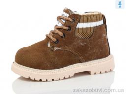 Ботинки ASHIGULI 756-7