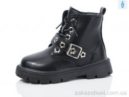 Ботинки ASHIGULI 979-1