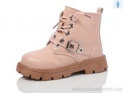 Ботинки ASHIGULI 979-3