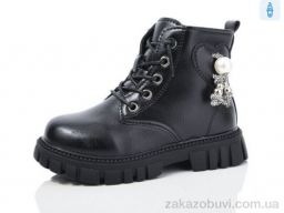 Ботинки ASHIGULI L984-1