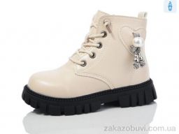 Ботинки ASHIGULI L984-2