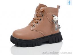 Ботинки ASHIGULI L984-3