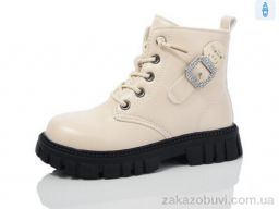 Ботинки ASHIGULI 980-2