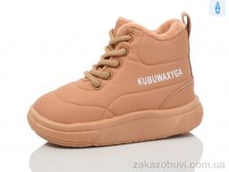 Ботинки ASHIGULI 961-6