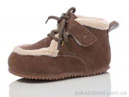 Ботинки ASHIGULI 975-5