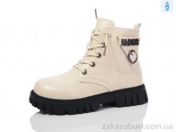 Ботинки ASHIGULI 982-6