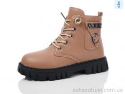 Ботинки ASHIGULI 982-7