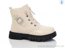 Ботинки ASHIGULI 980-6