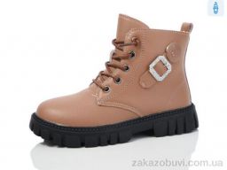 Ботинки ASHIGULI 980-7