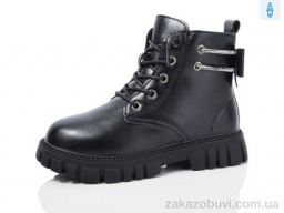 Ботинки ASHIGULI 981-1