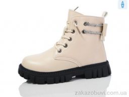 Ботинки ASHIGULI 981-2