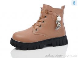 Ботинки ASHIGULI 984-7