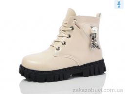 Ботинки ASHIGULI 984-6