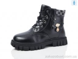 Ботинки ASHIGULI 986-1