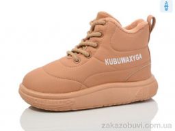 Ботинки ASHIGULI 961-8