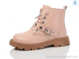 Ботинки ASHIGULI 979-7