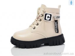 Ботинки ASHIGULI L987-1