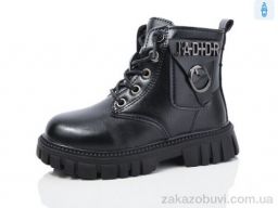 Ботинки ASHIGULI L982-1