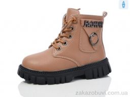 Ботинки ASHIGULI L982-2