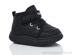 Ботинки ASHIGULI 744-1A