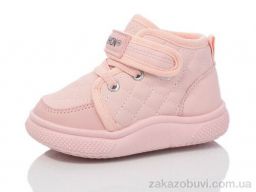 Ботинки ASHIGULI 744-2A