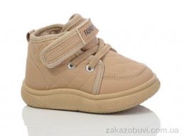 Ботинки ASHIGULI 744-3A