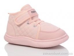 Ботинки ASHIGULI 744-6A