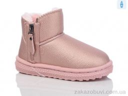 Угги ASHIGULI 1015-6