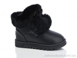 Угги ASHIGULI 1003-5