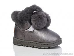 Угги ASHIGULI 1003-6