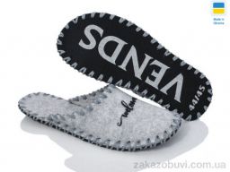 Тапки Active 332M сірий