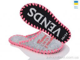 Тапки Active 183W сірий