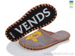 Тапки Active 213 бежевий