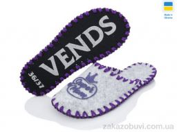 Тапки Active 225W сірий